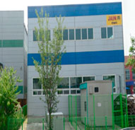 Daejeon Factory